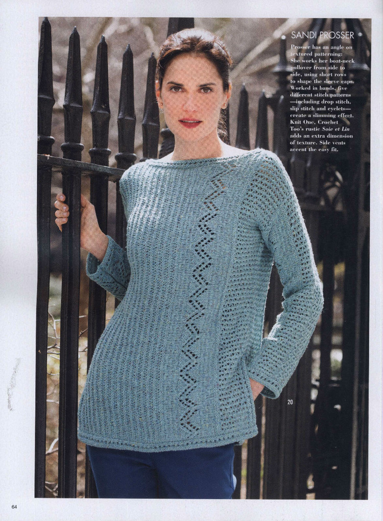 Vogue Knitting  Early Fall 2015 - 輕描淡寫 - 輕描淡寫