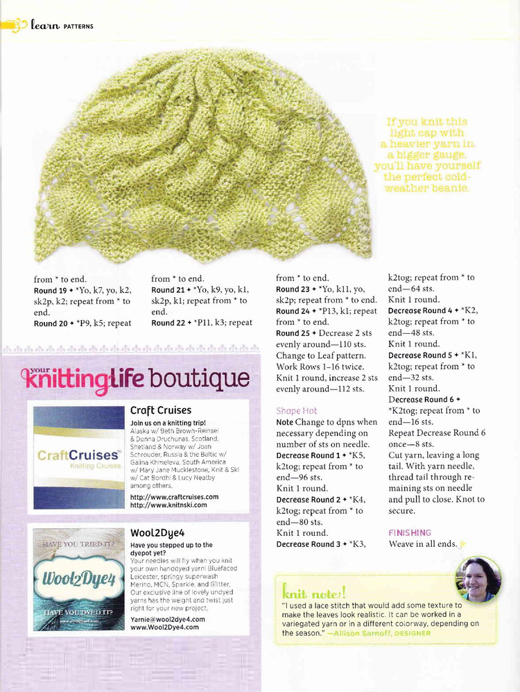 Your Knitting Life April May 2012 - 輕描淡寫 - 輕描淡寫