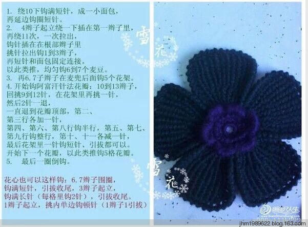 情迷愛爾蘭0917 - choiyoba - 卑塵    縷