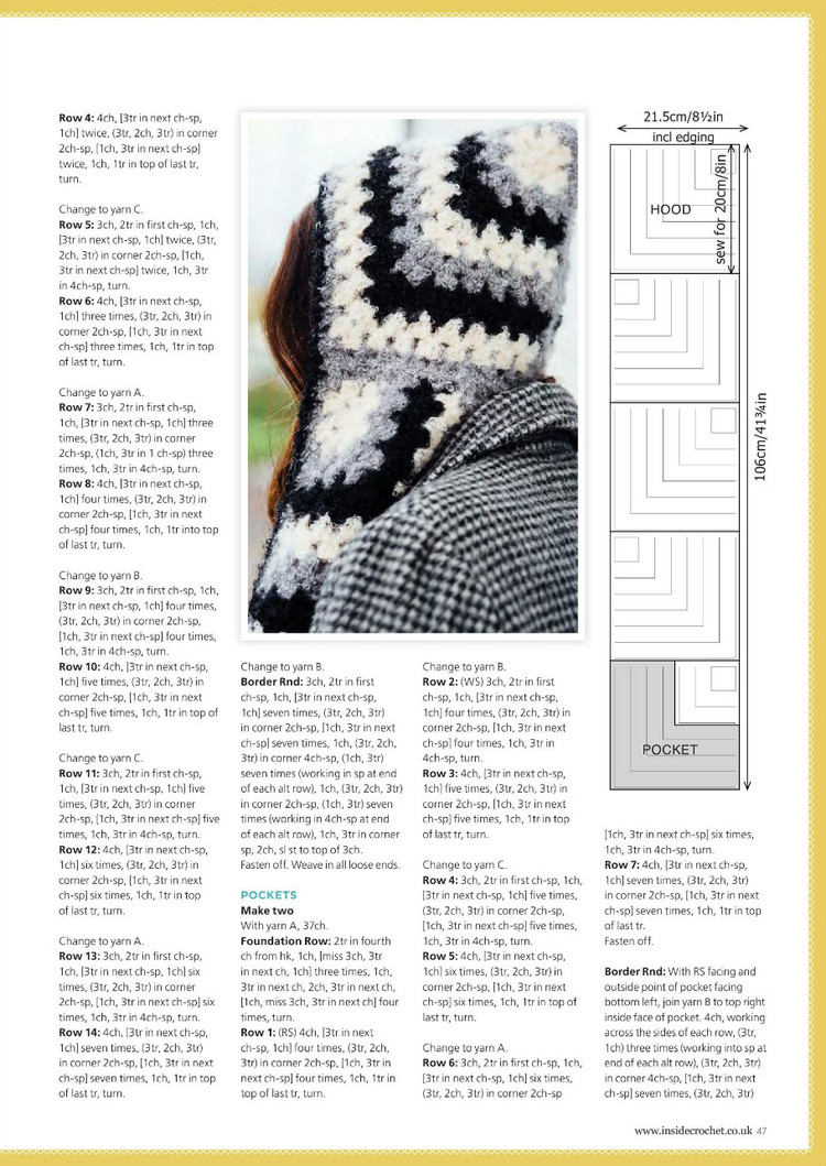 Inside Crochet №75 2016 - 輕描淡寫 - 輕描淡寫