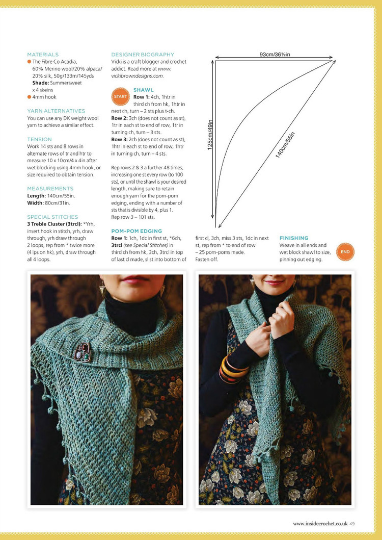 Inside Crochet №75 2016 - 輕描淡寫 - 輕描淡寫