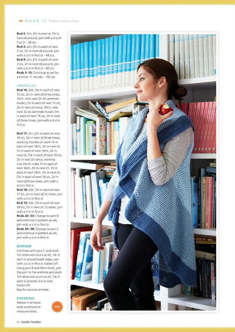 Inside Crochet №75 2016 - 輕描淡寫 - 輕描淡寫