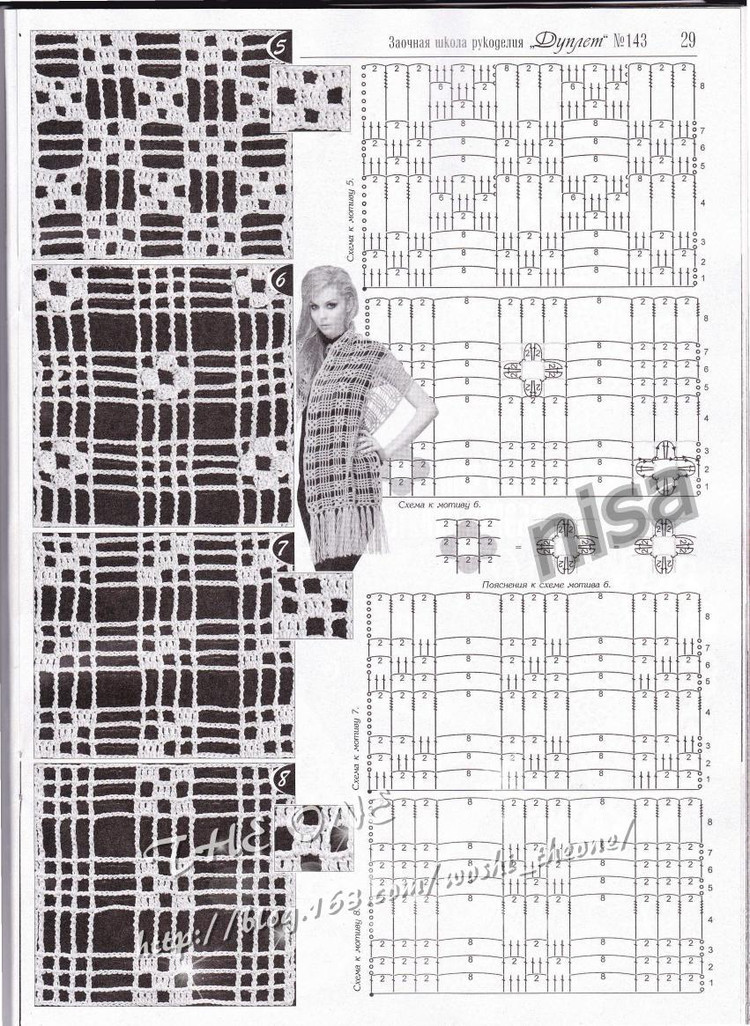 Дуплет 143 (一) - ONE姐 - 纖手唯one的博客