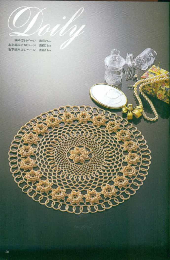 16588-20.jpg