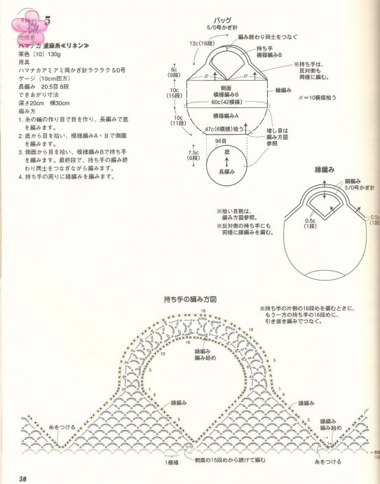 8889-5.jpg