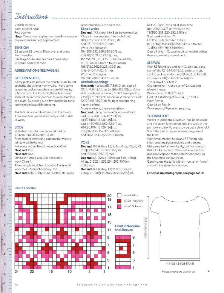 Knitting Magazine  May 2014 - 輕描淡寫(xiě) - 輕描淡寫(xiě)