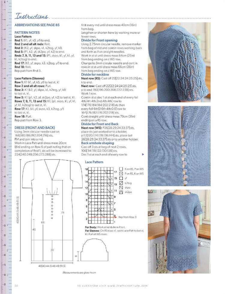 Knitting Magazine  May 2014 - 輕描淡寫(xiě) - 輕描淡寫(xiě)