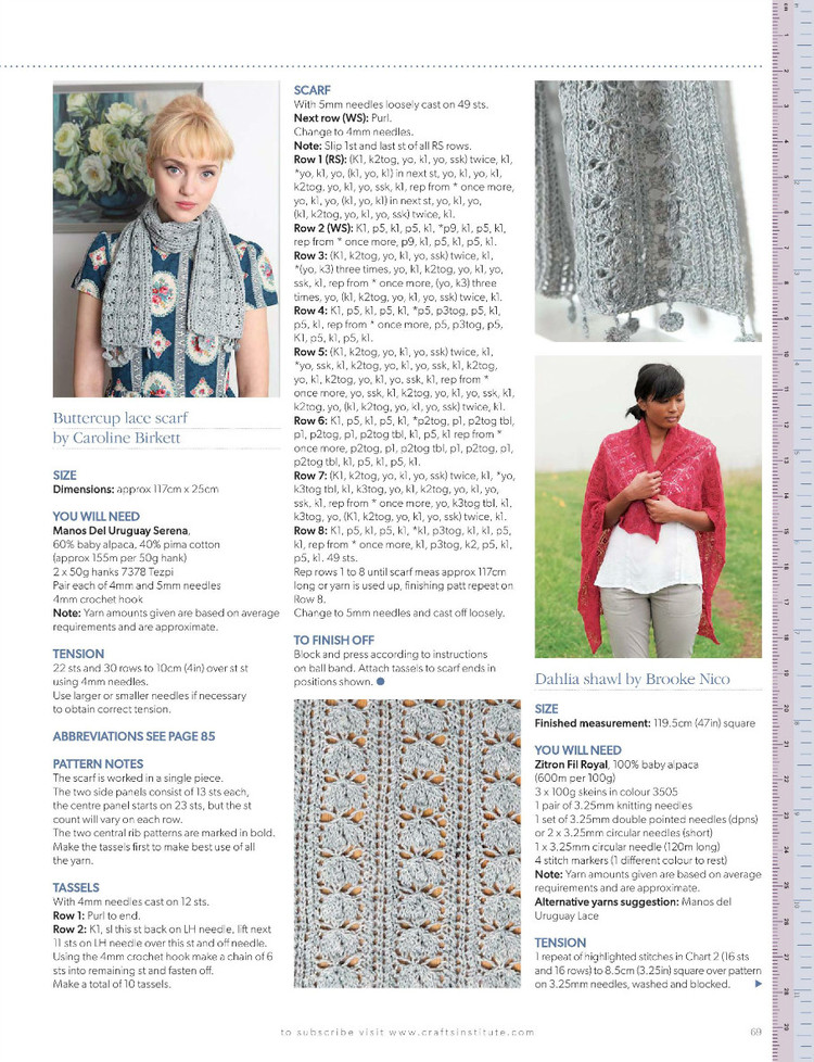 Knitting Magazine  May 2014 - 輕描淡寫(xiě) - 輕描淡寫(xiě)