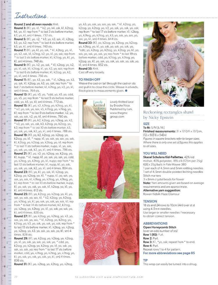 Knitting Magazine  May 2014 - 輕描淡寫(xiě) - 輕描淡寫(xiě)