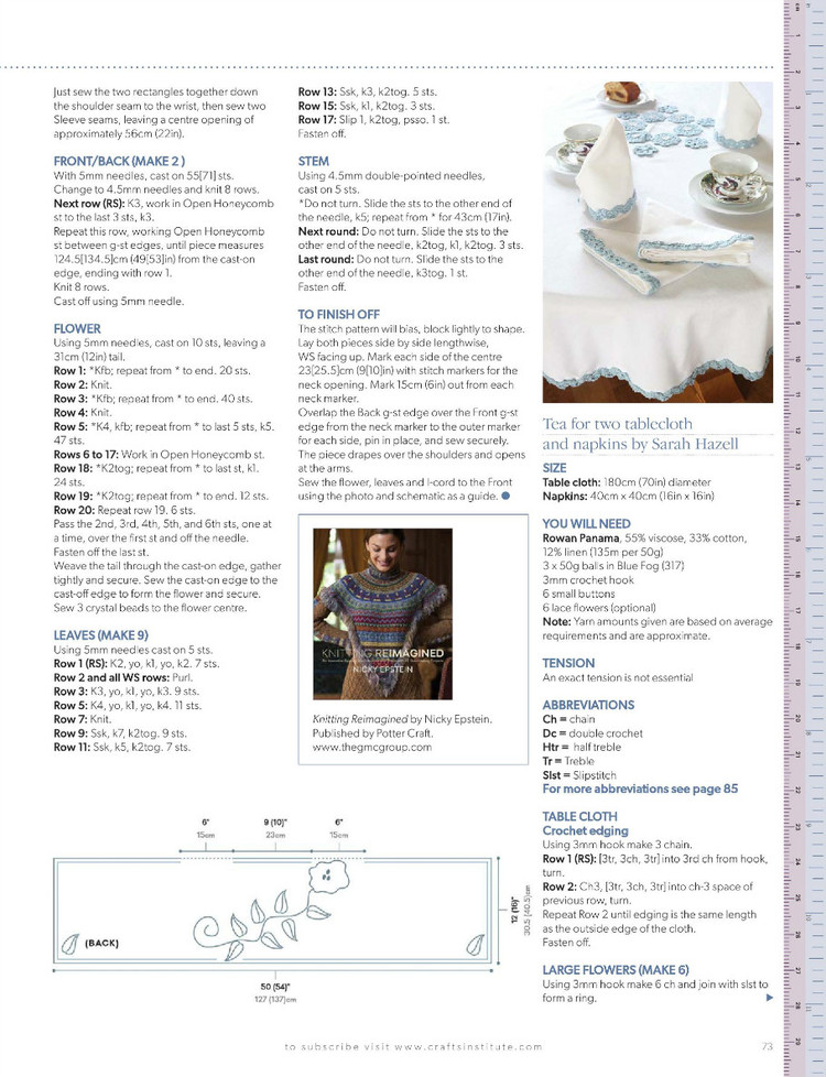 Knitting Magazine  May 2014 - 輕描淡寫(xiě) - 輕描淡寫(xiě)
