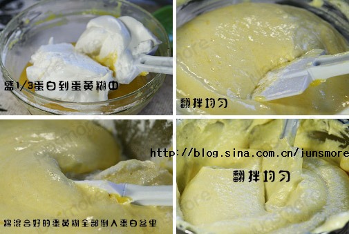 [轉(zhuǎn)載]極致的細(xì)膩----【戚風(fēng)蛋糕】完美攻略