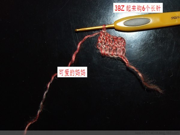 3月8日可愛(ài)的媽媽和你一起鉤制漂亮的披肩（巧遇） - 可愛(ài)的媽媽 - 開(kāi)心編織坊學(xué)習(xí)園地