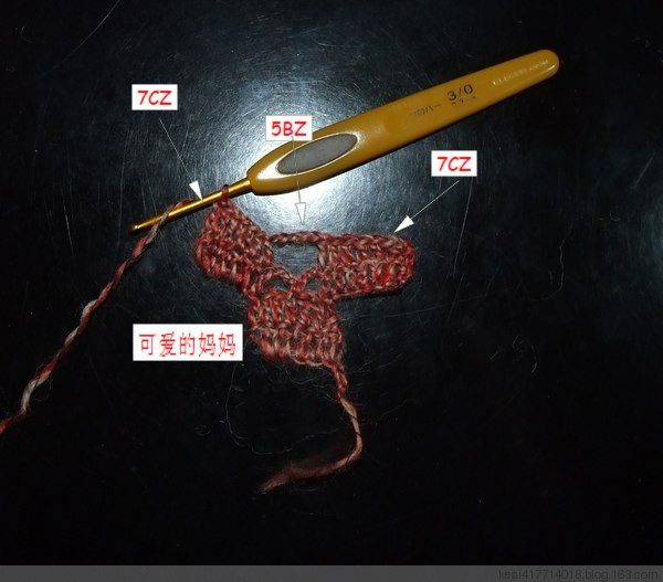 3月8日可愛(ài)的媽媽和你一起鉤制漂亮的披肩（巧遇） - 可愛(ài)的媽媽 - 開(kāi)心編織坊學(xué)習(xí)園地