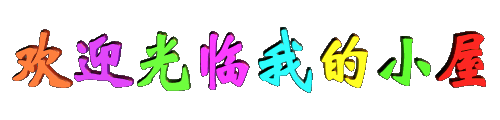 這樣腌出來的黃瓜比肉還好吃，趕緊學(xué)起來！ - 楓兒 - 楓葉ㄣ飄零