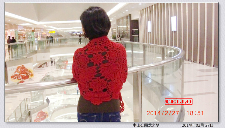 CELLO-2014005-圓明園 - cello-ma - cello-ma的博客