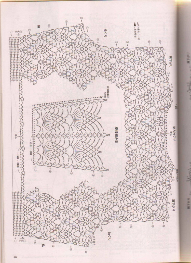 Oly_NV70002經(jīng)典菠蘿全書 - 壹一 - 壹一的博客
