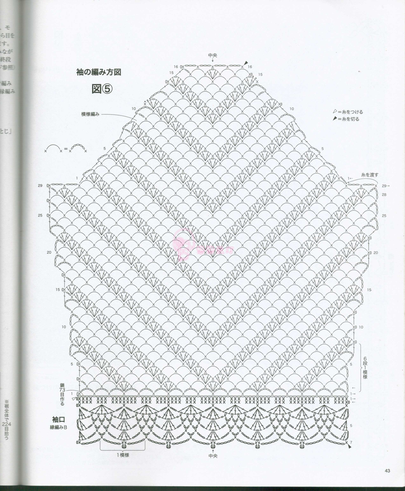 NO.3726 - 戀戀云汀 - 汀水云間戀戀云汀