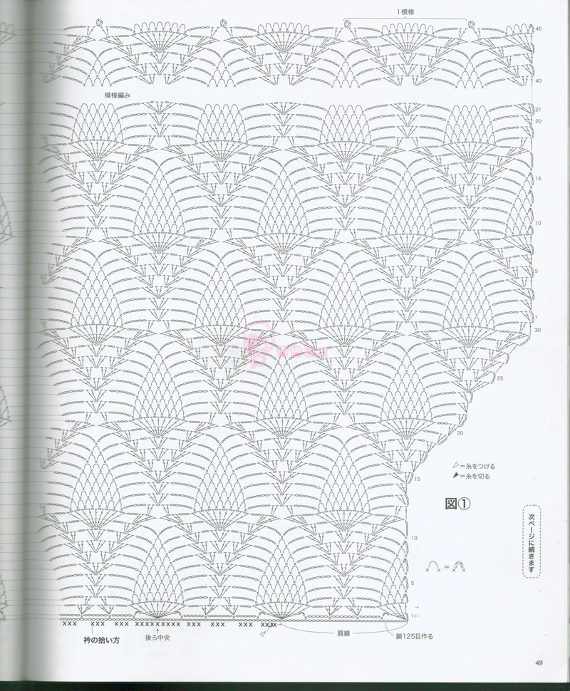 NO.3726 - 戀戀云汀 - 汀水云間戀戀云汀