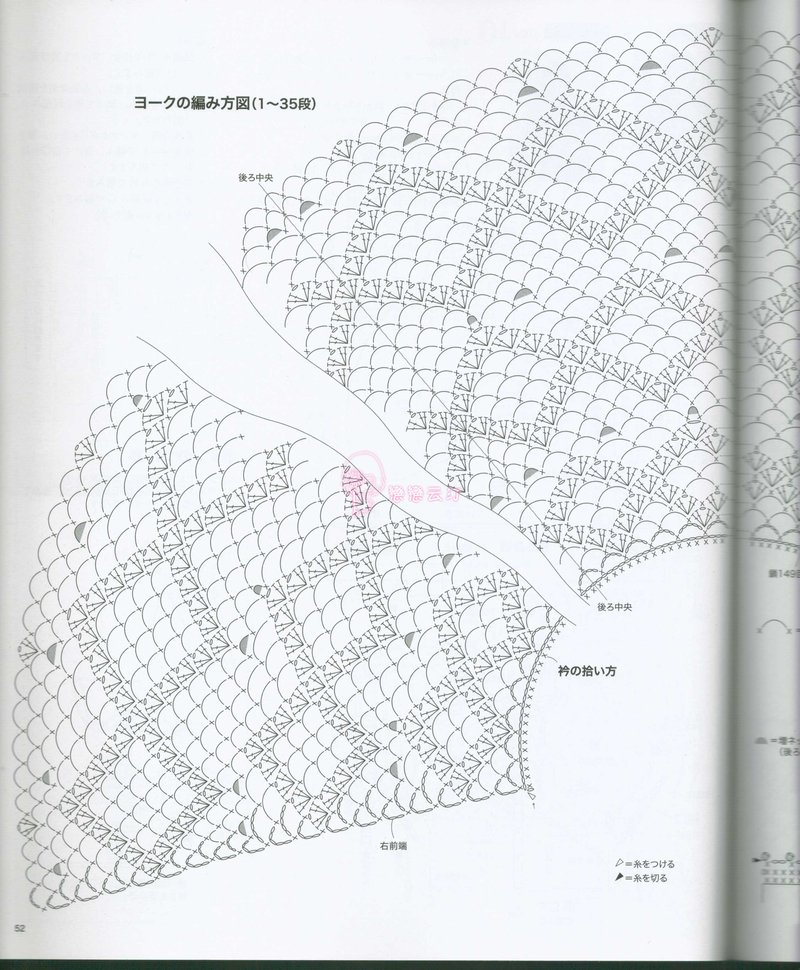 NO.3726 - 戀戀云汀 - 汀水云間戀戀云汀