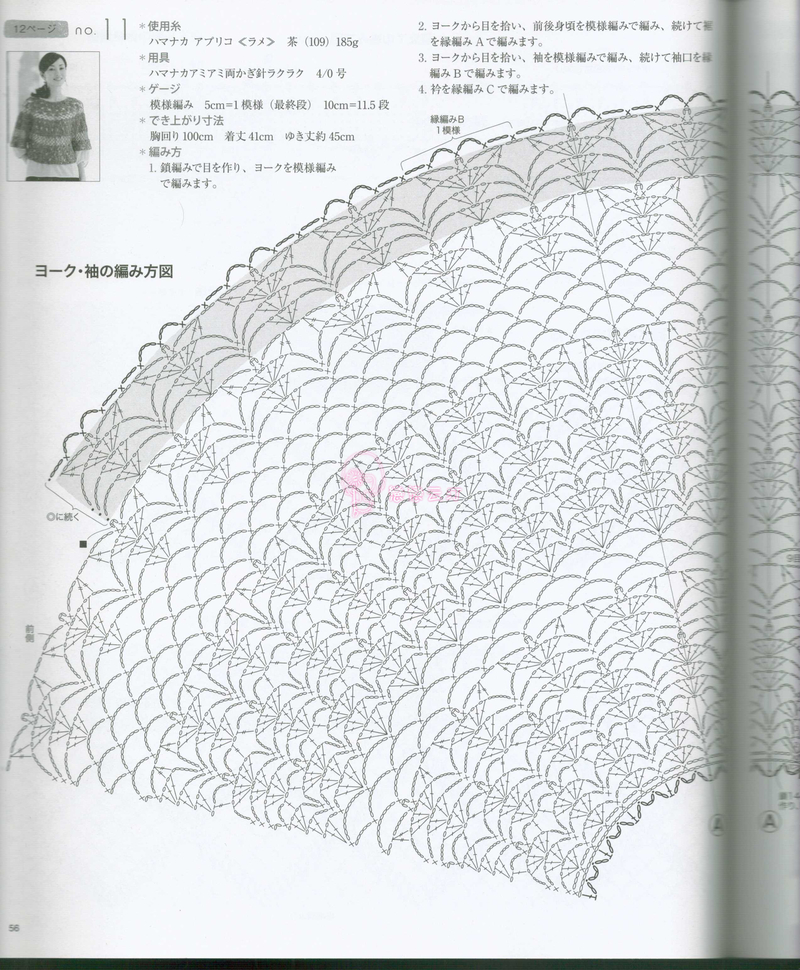 NO.3726 - 戀戀云汀 - 汀水云間戀戀云汀