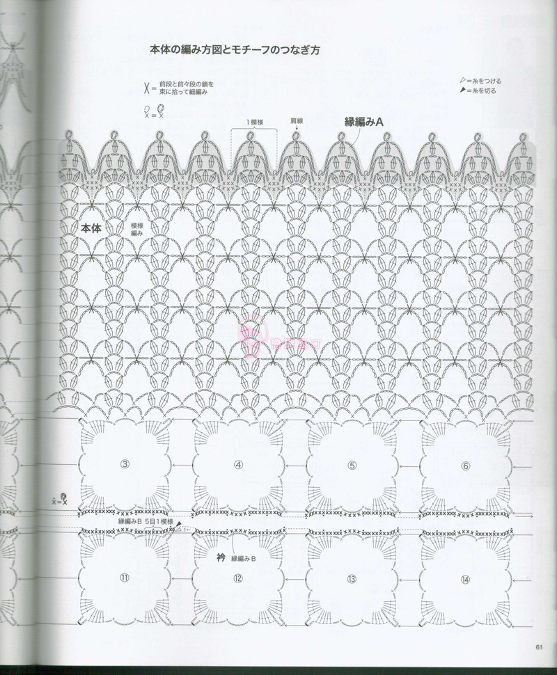 NO.3726 - 戀戀云汀 - 汀水云間戀戀云汀