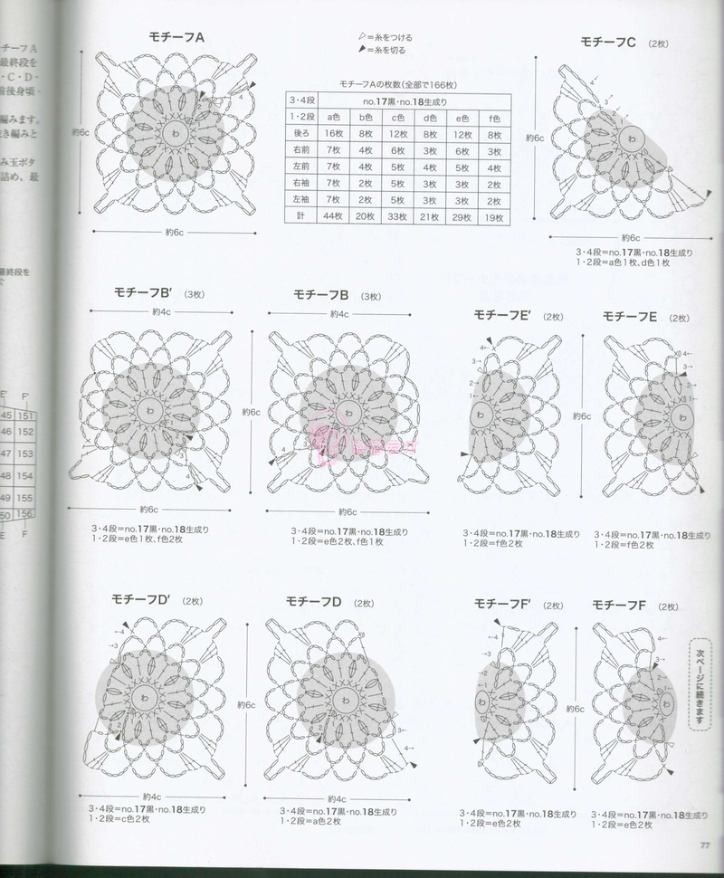 NO.3726 - 戀戀云汀 - 汀水云間戀戀云汀