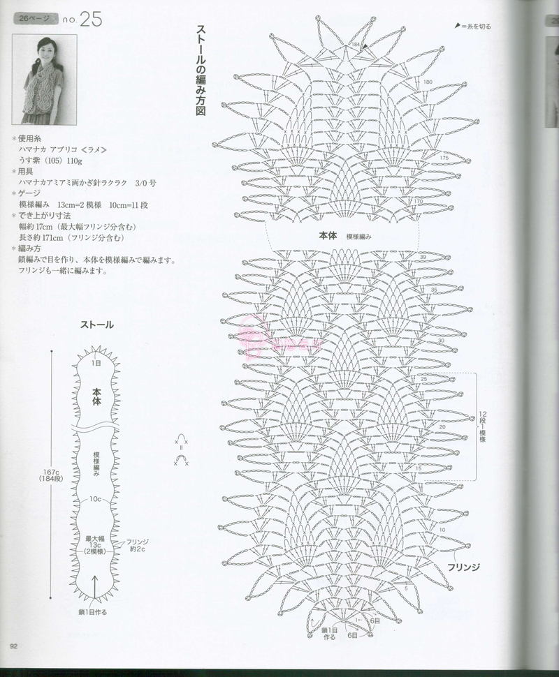 NO.3726 - 戀戀云汀 - 汀水云間戀戀云汀