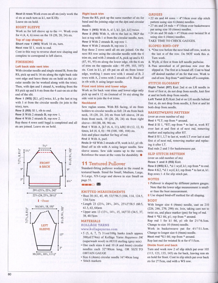 Vogue Knitting International Winter 2014/2015 - 輕描淡寫(xiě) - 輕描淡寫(xiě)