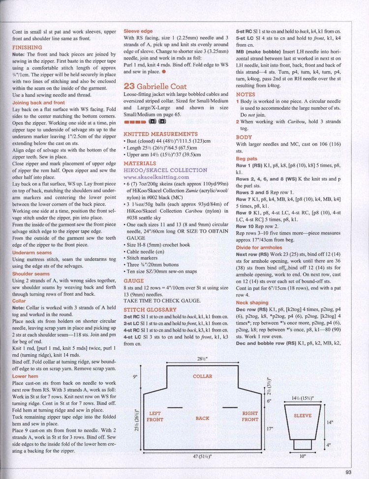 Vogue Knitting International Winter 2014/2015 - 輕描淡寫(xiě) - 輕描淡寫(xiě)
