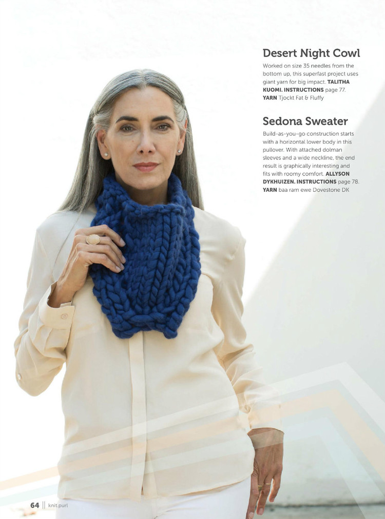 Knit.purl  Fall  Winter 2015 - 輕描淡寫 - 輕描淡寫