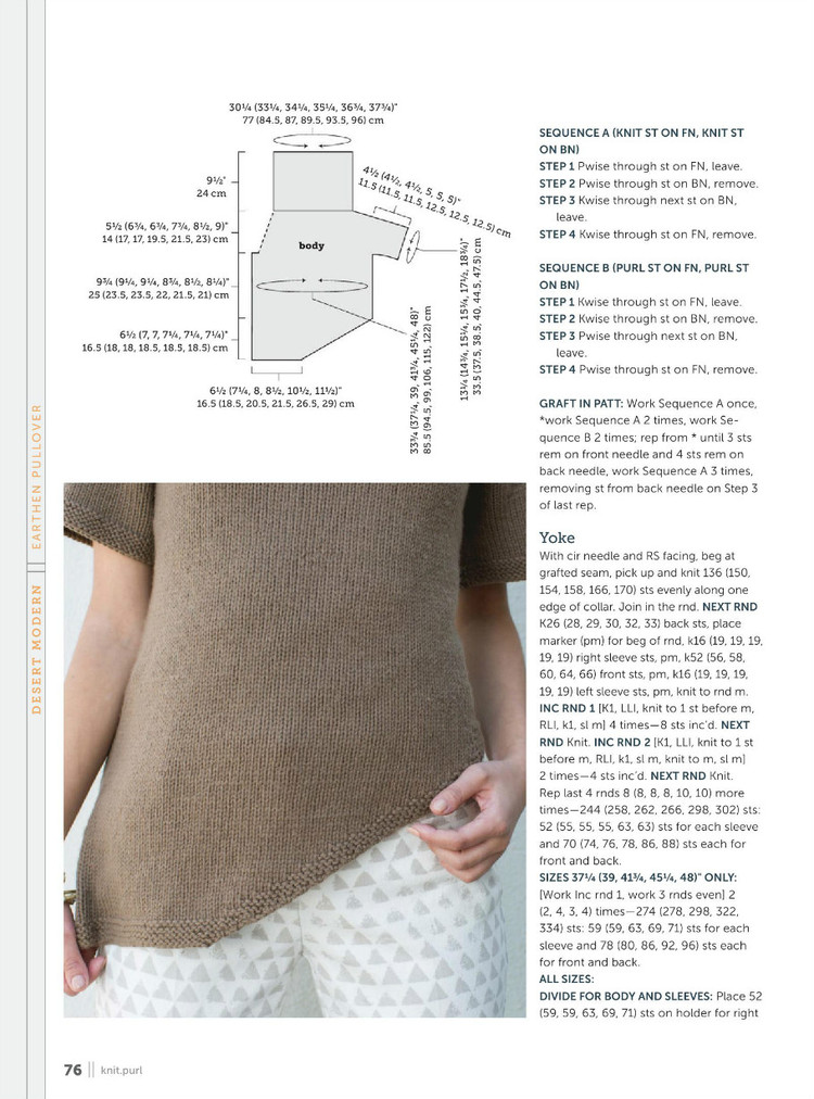 Knit.purl  Fall  Winter 2015 - 輕描淡寫 - 輕描淡寫