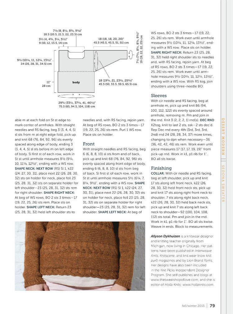 Knit.purl  Fall  Winter 2015 - 輕描淡寫 - 輕描淡寫
