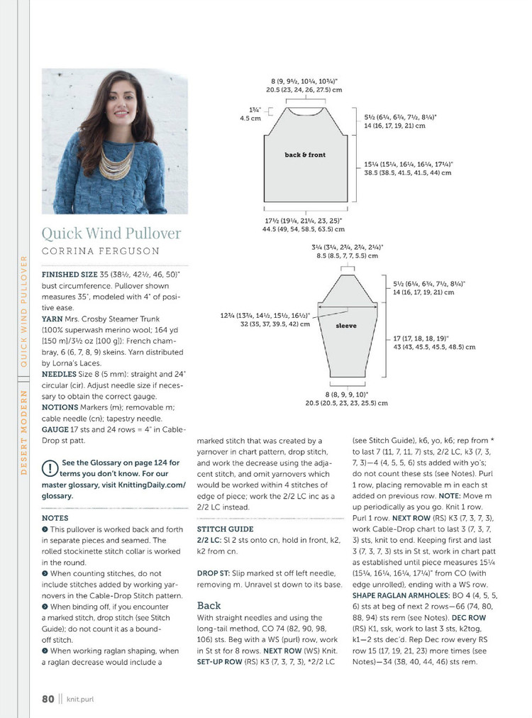Knit.purl  Fall  Winter 2015 - 輕描淡寫 - 輕描淡寫