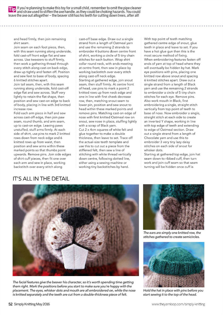 Simply Knitting №145 2016 - 輕描淡寫 - 輕描淡寫