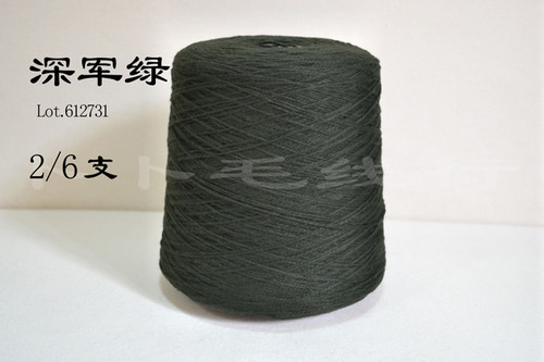 夜行--羊絨花點線混紡斗篷（2015-17） - 喝茶曬太陽 - 喝茶曬太陽的博客
