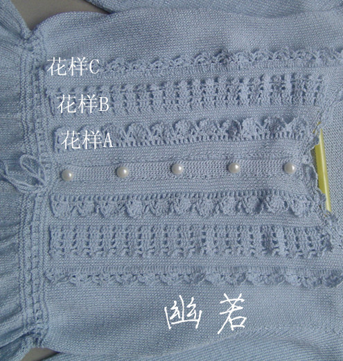 幽若~~~蘭馨~~~ - 幽若 - 幽若的博客