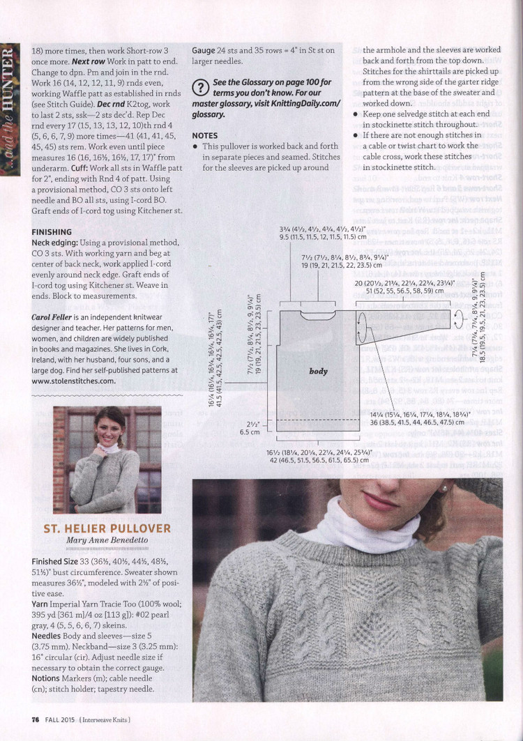 Interweave Knits  Fall 2015 - 輕描淡寫 - 輕描淡寫