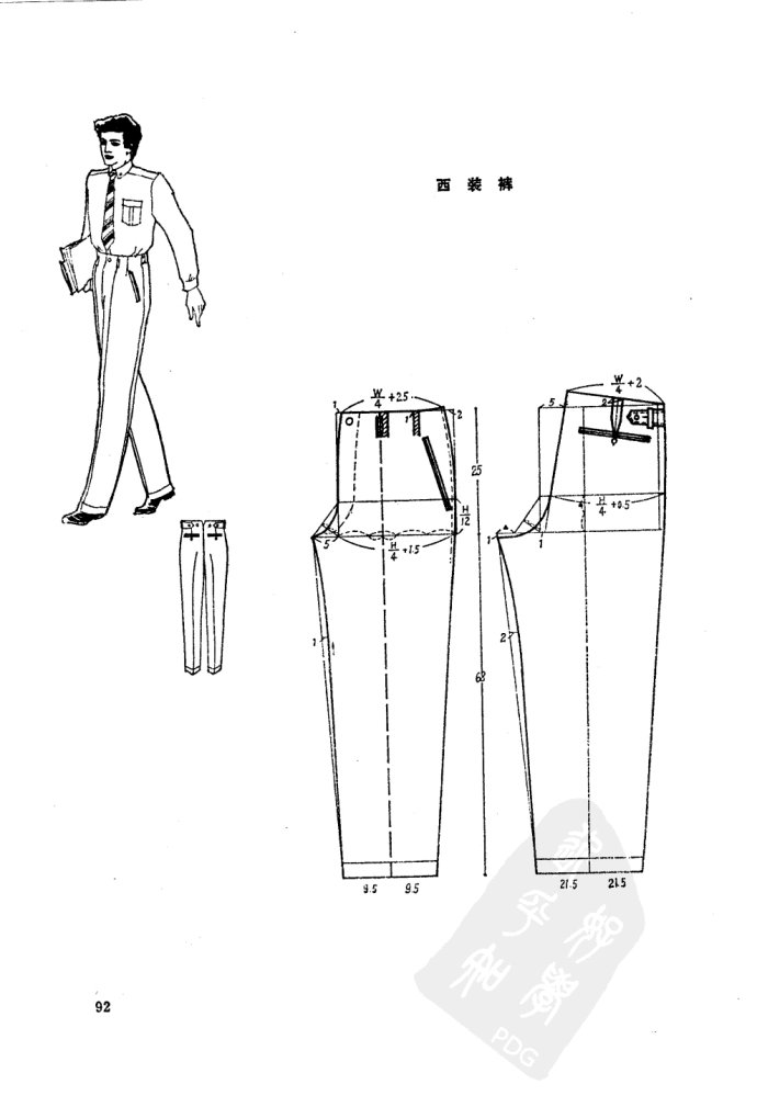 37495-19.jpg
