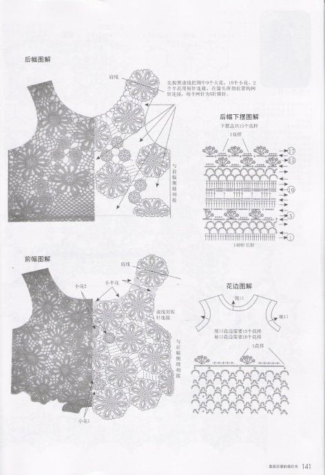 19885-143.jpg