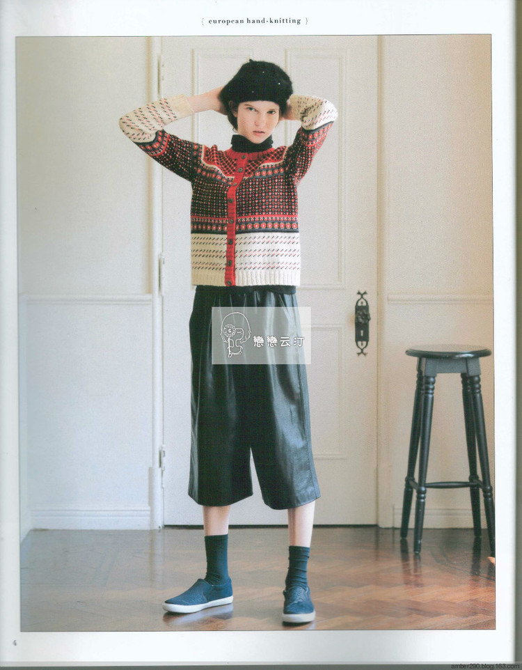 Europe knitting NV80473 Fall 2015 - 輕描淡寫 - 輕描淡寫
