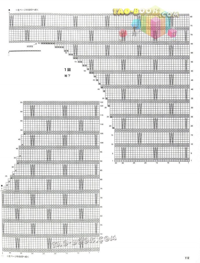 2102-111.jpg