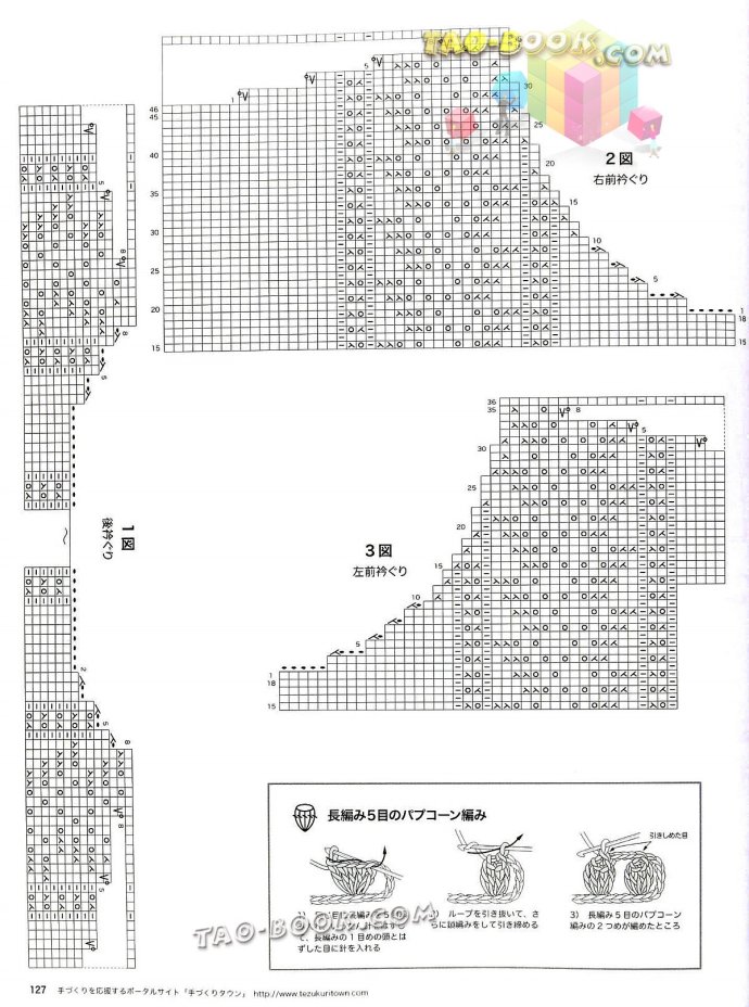 2102-126.jpg