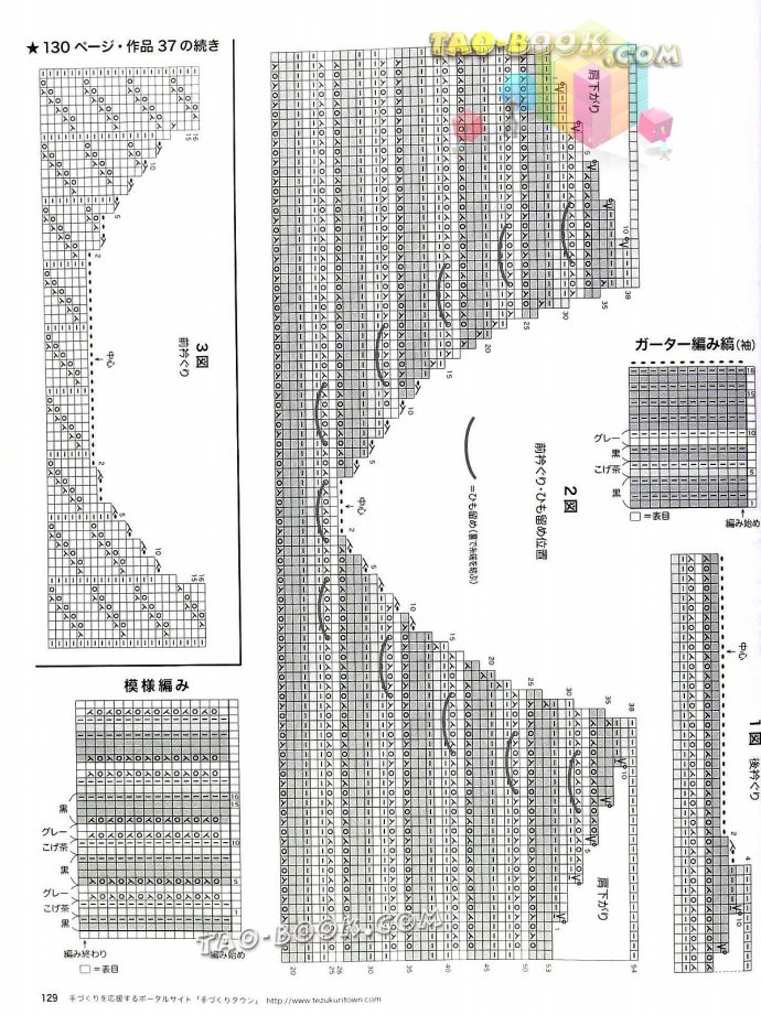 2102-128.jpg
