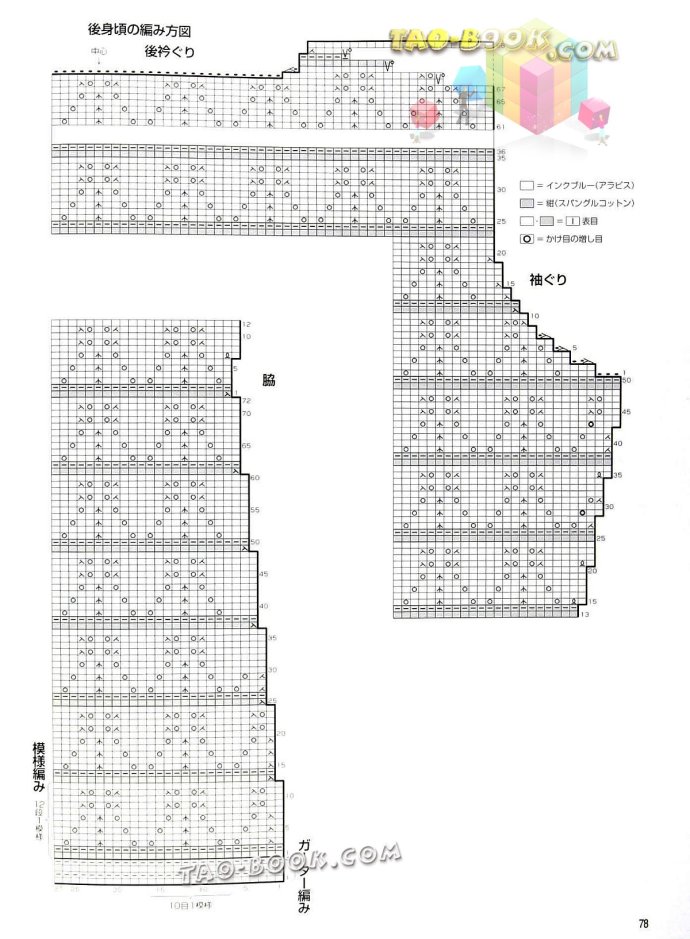 2102-77.jpg
