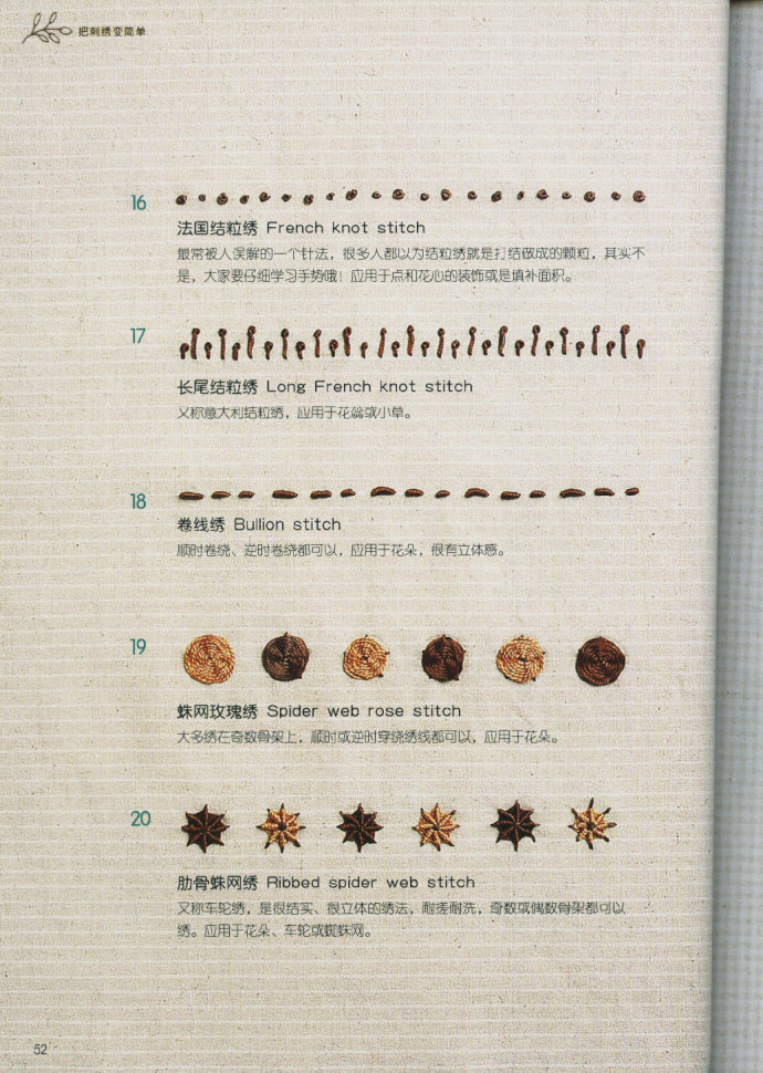 82050-52.jpg