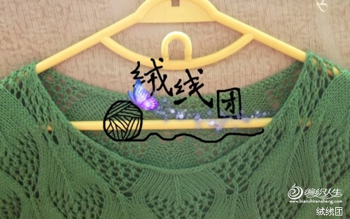 春天里的鏤空大葉子