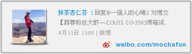 83309-23.png
