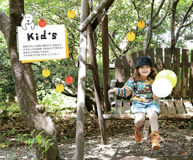 Knit Ange 2013秋冬 - li98929 - 老妖兒的博客