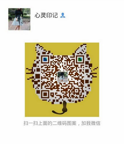 【心靈印記】阡陌——流蘇麻花大擺毛衣 - 心靈印記 - 指間紗