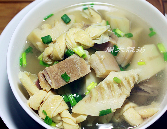 腌篤鮮 - 周太靚湯 - 周太靚湯